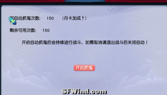 20231101111159592-微信截图_20231101110919.jpg